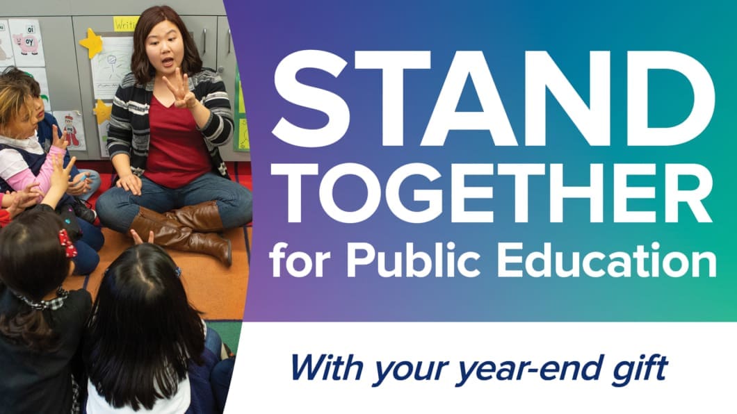 Excellence in Education Awards Gala - NEA Foundation